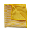 Malla de nailon para fregar, pa&ntilde;o de cocina de microfibra, toalla limpia para cocina