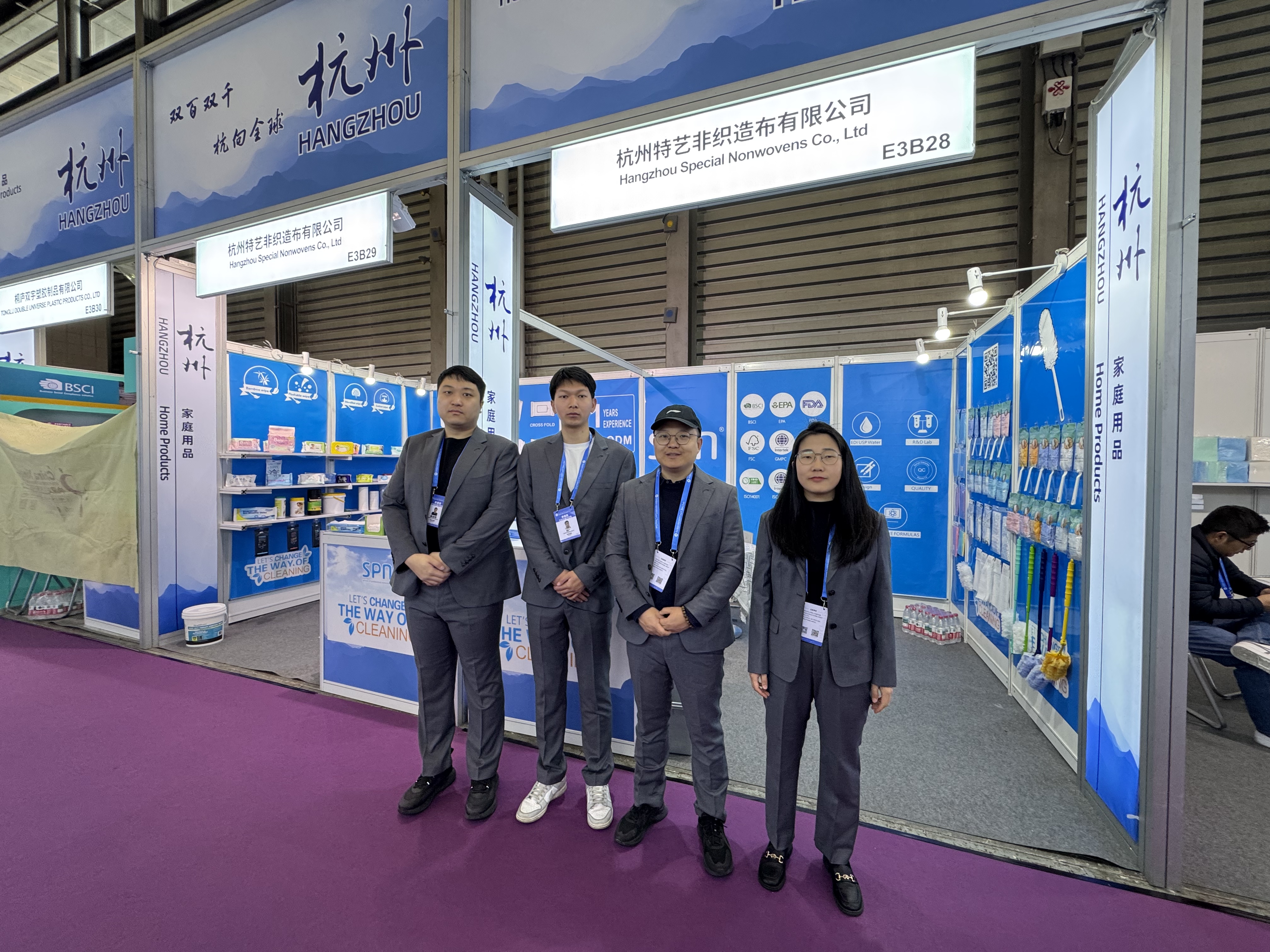 Il nostro debutto all'ECF 2026 stabilisce nuovi parametri di riferimento nell'assistenza domiciliare