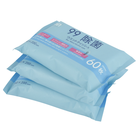 news_main_image_disinfecting-wipes36661 19111300886 5932.jpg